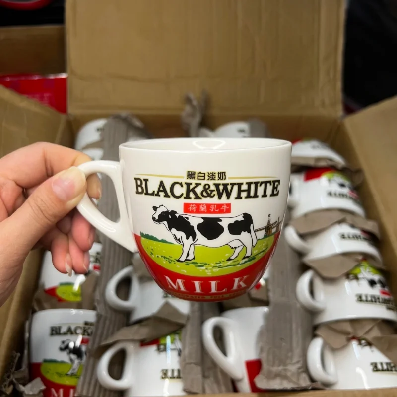Coffee Tea Hong Kong - Высококачественный набор керамических чашек для кофе