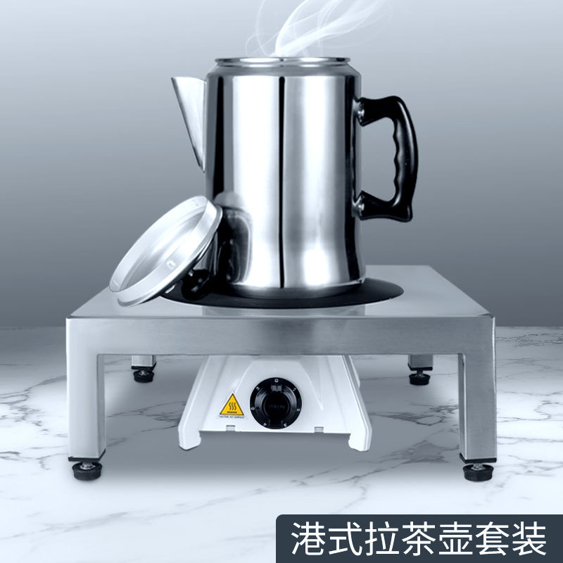 Coffee Tea Hong Kong - Молочный чай в гонконгском стиле, кофе,