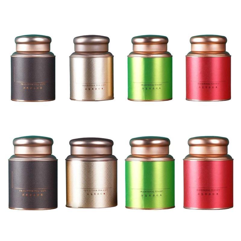 Coffee Tea Sugar Canisters - 652F Портативная банка для чая, герметичная