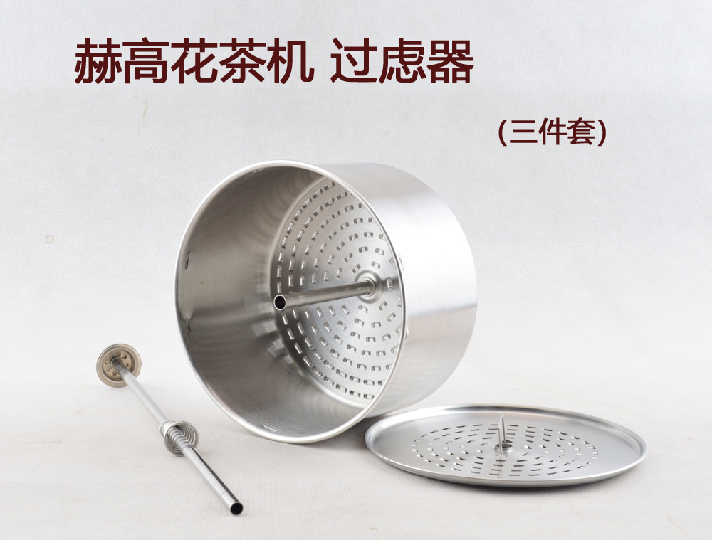 Многофункциональная машина для – обзор и цена Coffee Tea Hong Kong