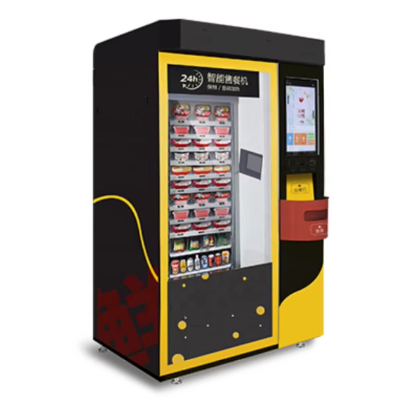 Японский торговый автомат само – обзор и цена Coffee Tea Vending Machine