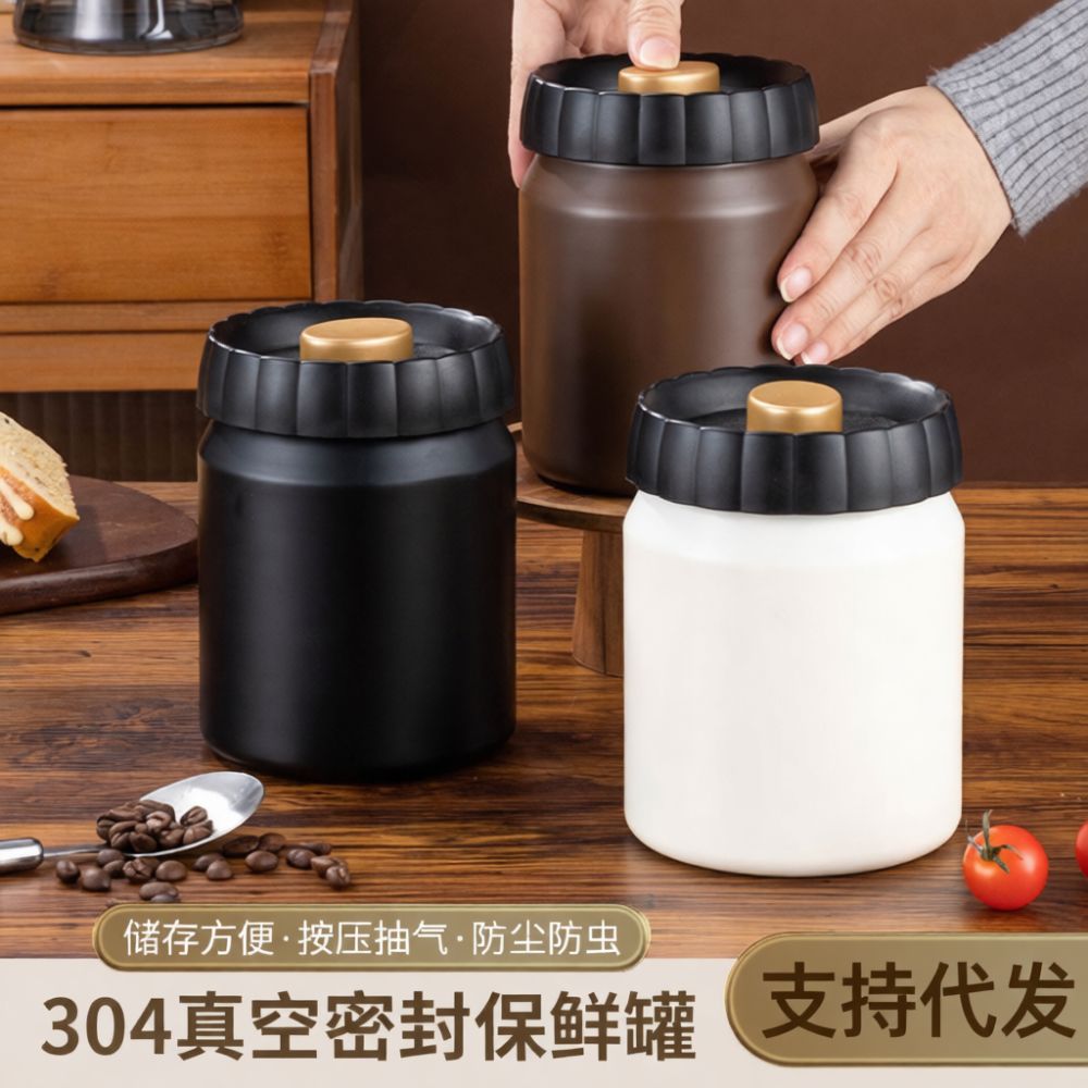 Вакуумный контейнер для хранен – обзор и цена Coffee Tea And Bean Leaf