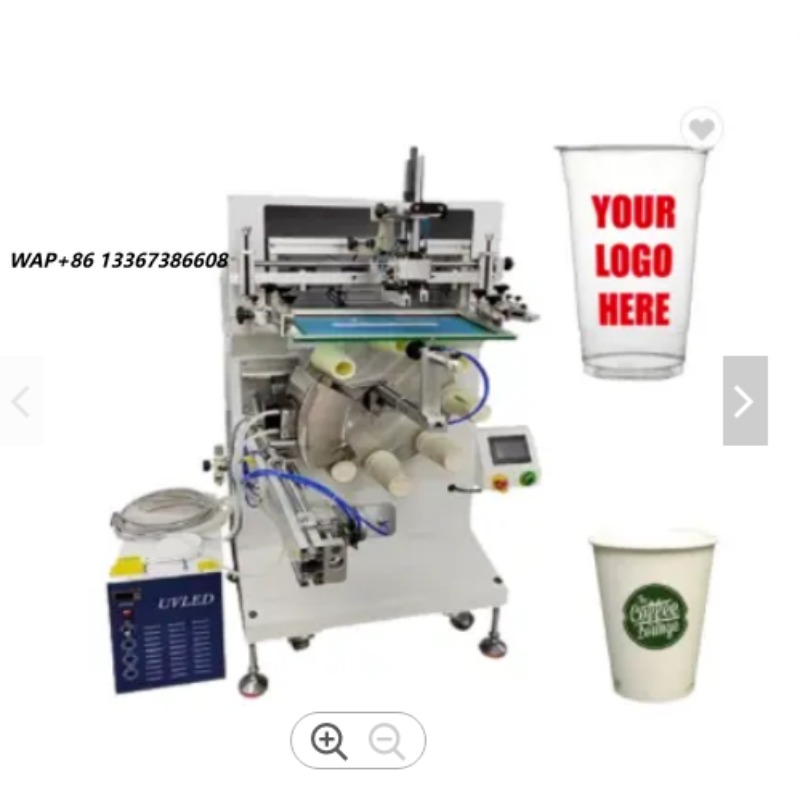 Полуавтоматический трафаретный – обзор и цена Coffee Tea Station